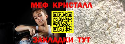 apvp Берёзовский