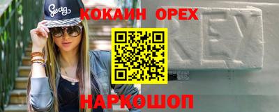 apvp Берёзовский