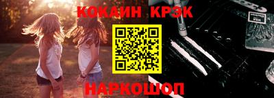 apvp Берёзовский