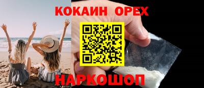 apvp Берёзовский