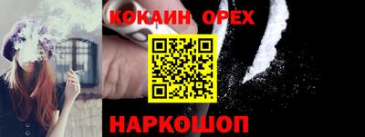 мет Беслан