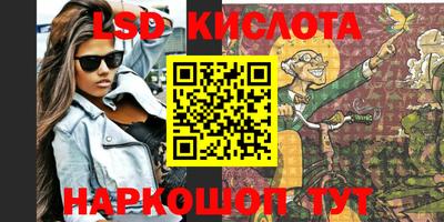 apvp Берёзовский