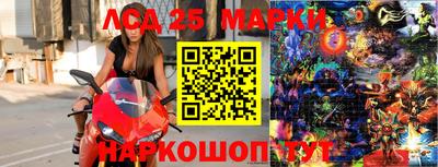 apvp Берёзовский