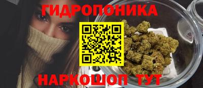 мет Беслан