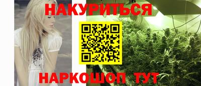apvp Берёзовский