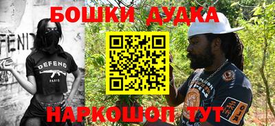 apvp Берёзовский