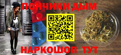 мет Беслан