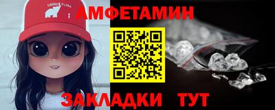 apvp Берёзовский