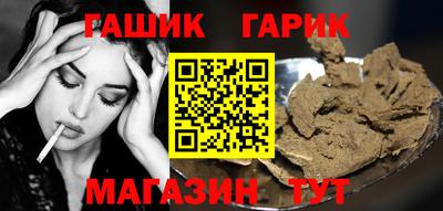 apvp Берёзовский