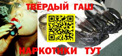 мет Беслан