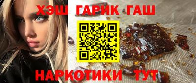 apvp Берёзовский