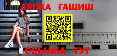 apvp Берёзовский