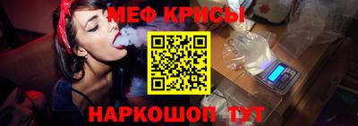 apvp Берёзовский