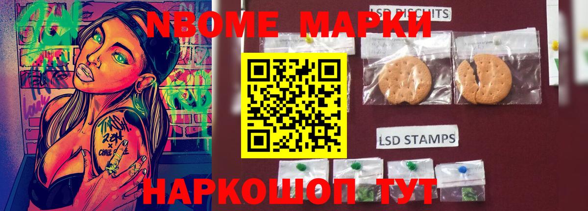 ЛСД экстази кислота  Лсд 25 экстази ecstasy  blacksprut ССЫЛКА  Лсд 25 экстази  Великие Луки  Вход с VPN 